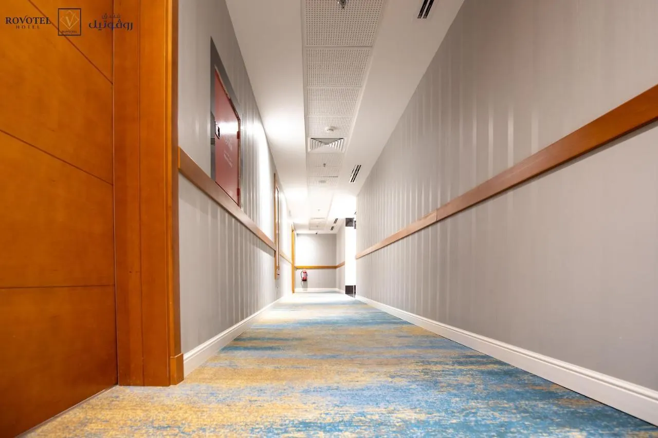 Romera Hotel Jeddah
