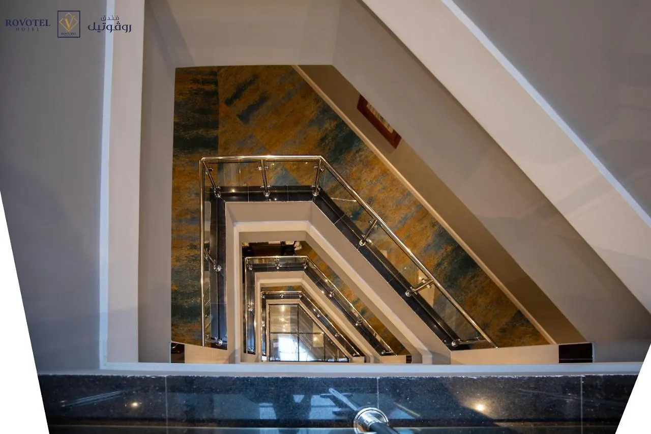 Romera Hotel Jeddah