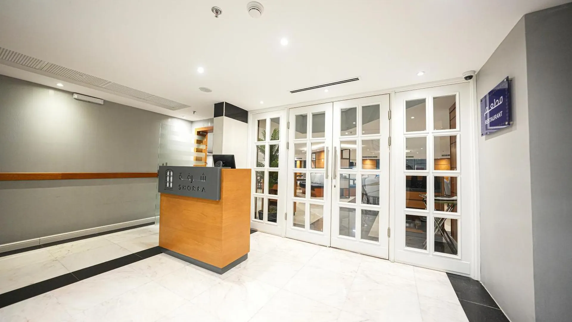 Romera Hotel Jeddah