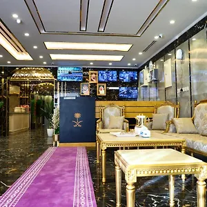 احجز هنا