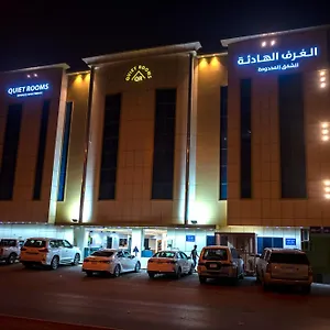 احجز هنا