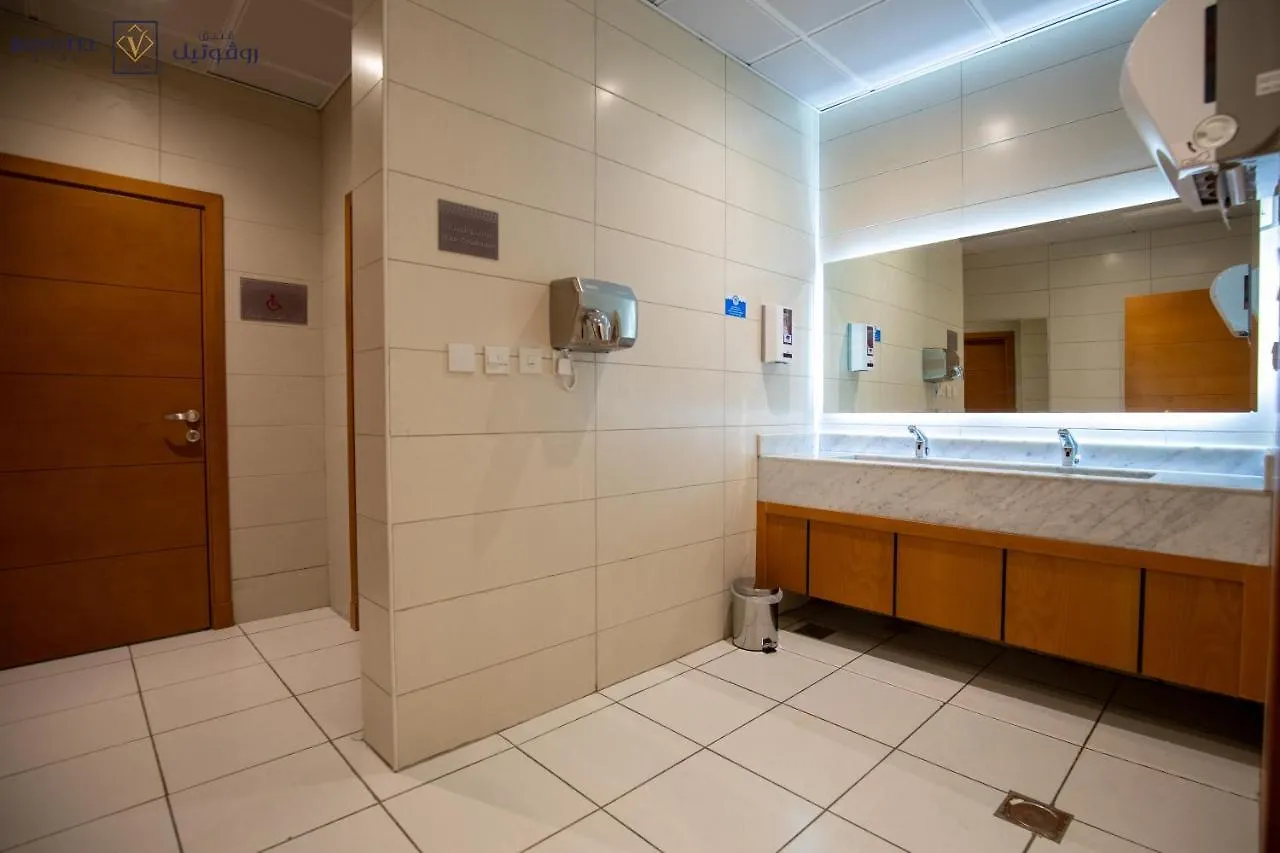 Romera Hotel Jeddah