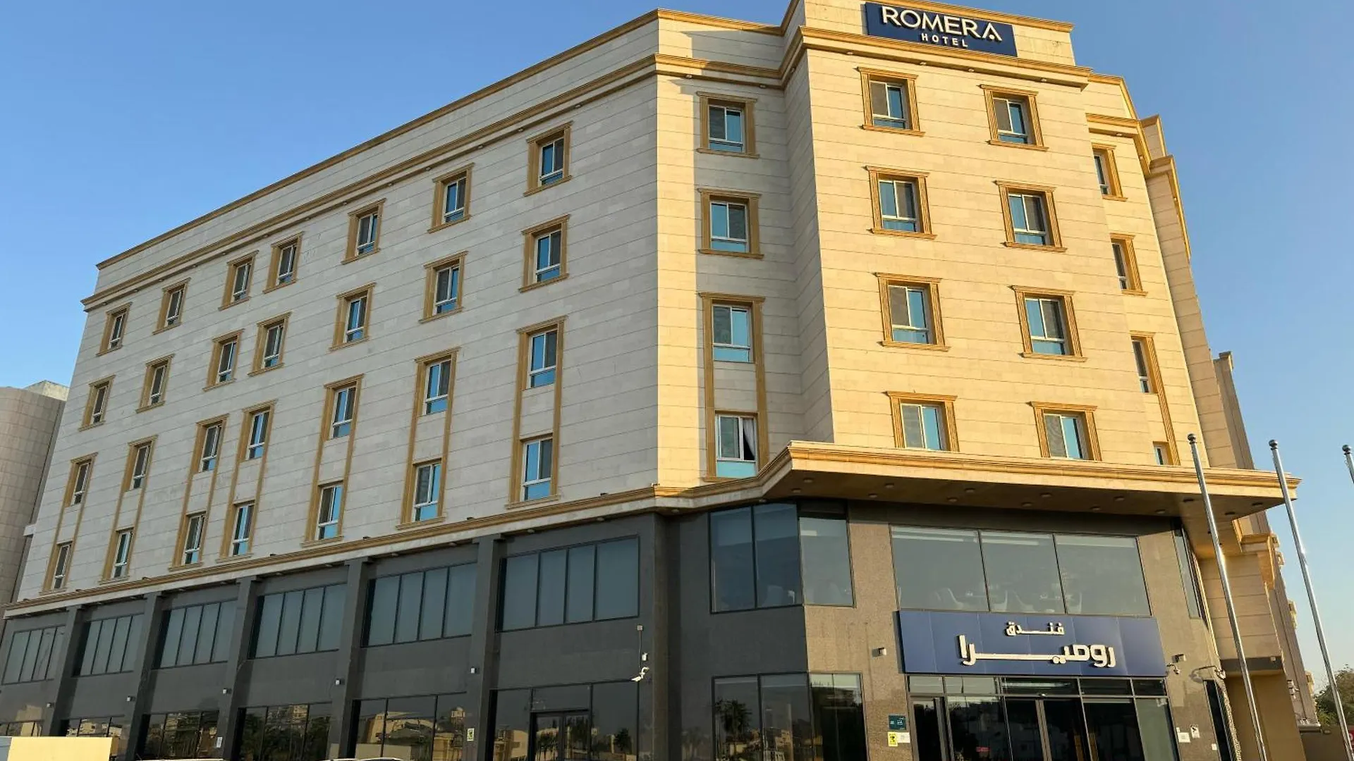 Romera Hotel Jeddah 3*,  Saudi Arabia