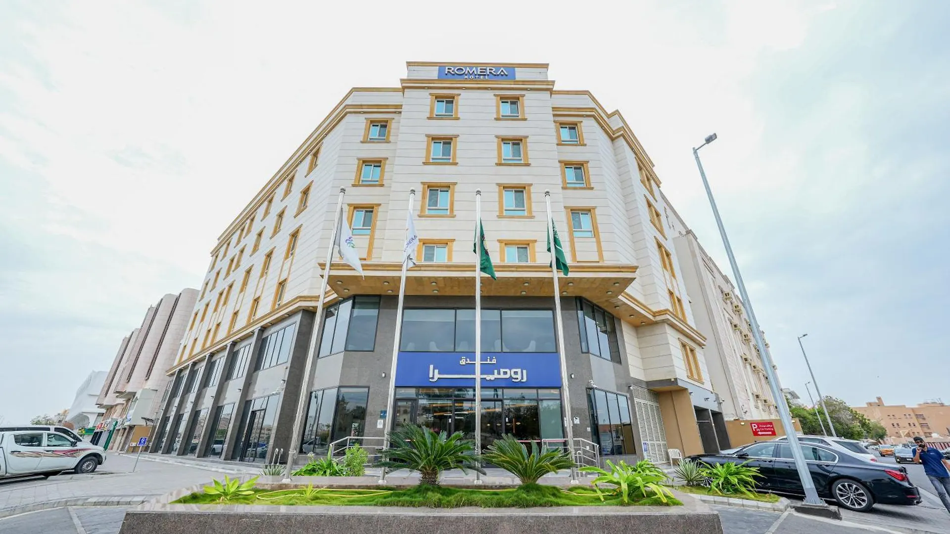 Romera Hotel location