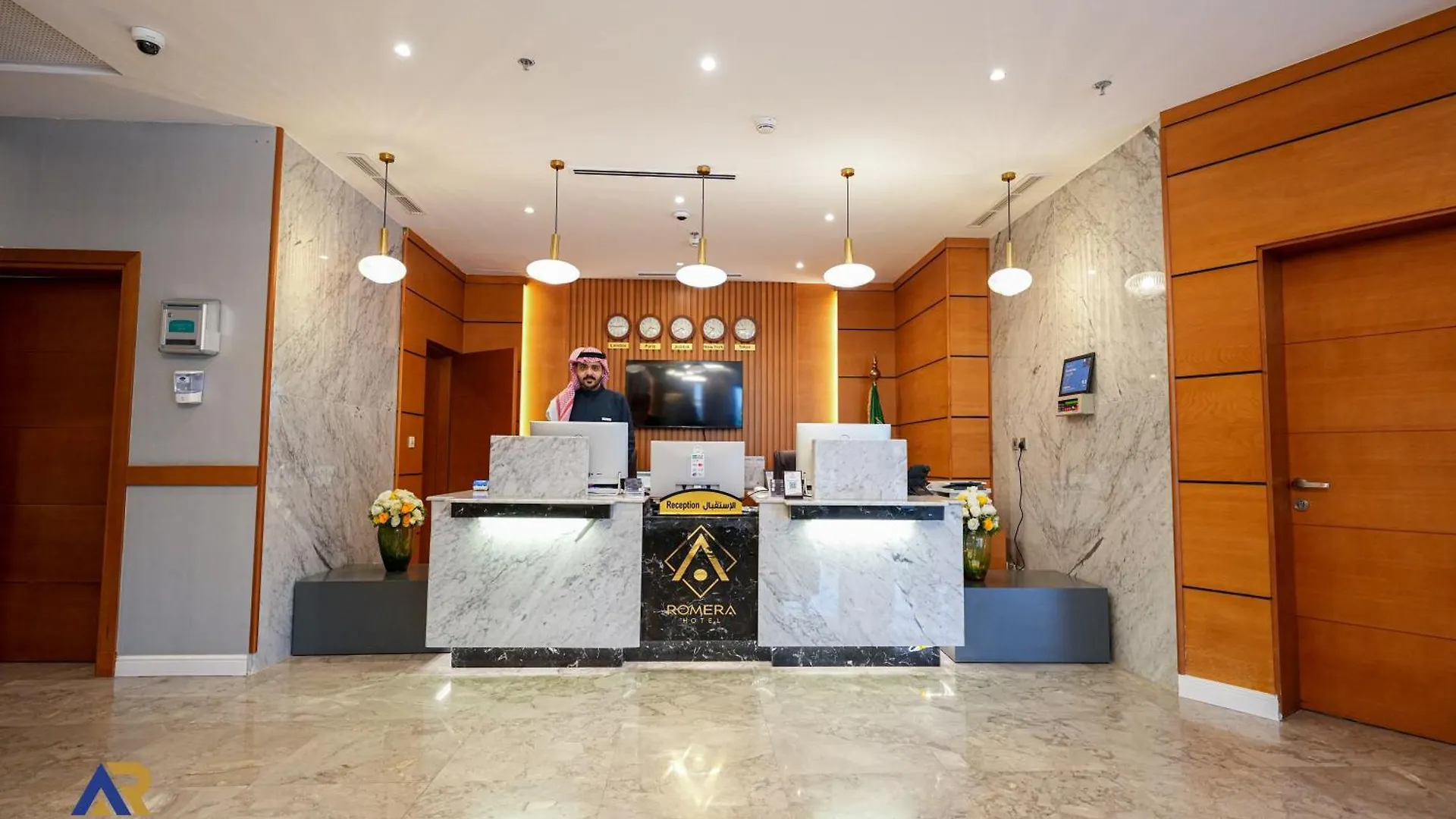 Romera Hotel Jeddah